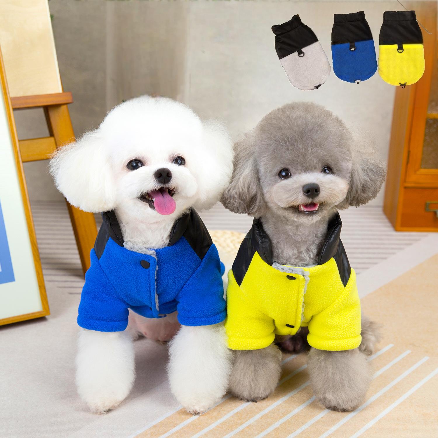 暖かい 秋冬用ドッグウェア